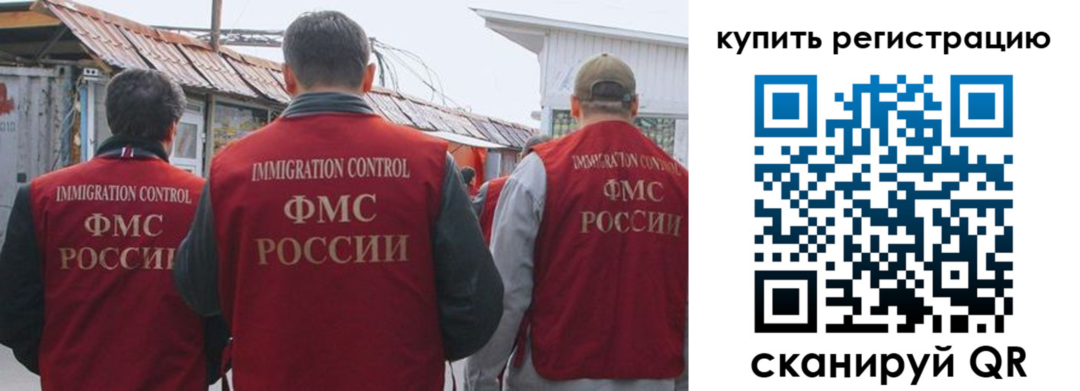 форма 3 в Воронеже